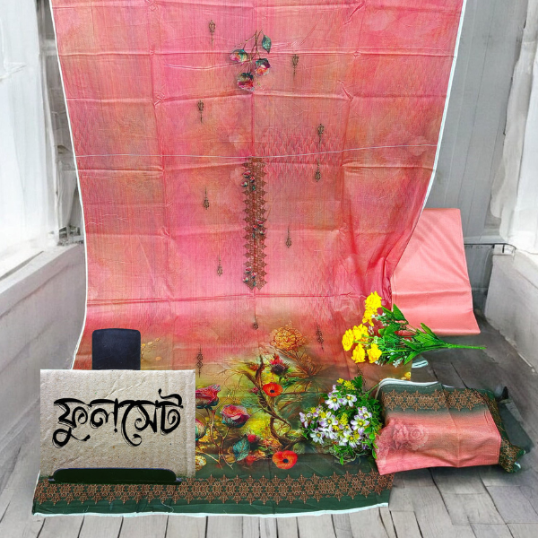 ডিজিটাল প্রিন্ট থ্রিপিস সেট