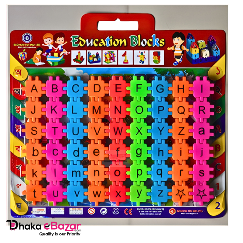 Education Blocks Set English  Alphabet