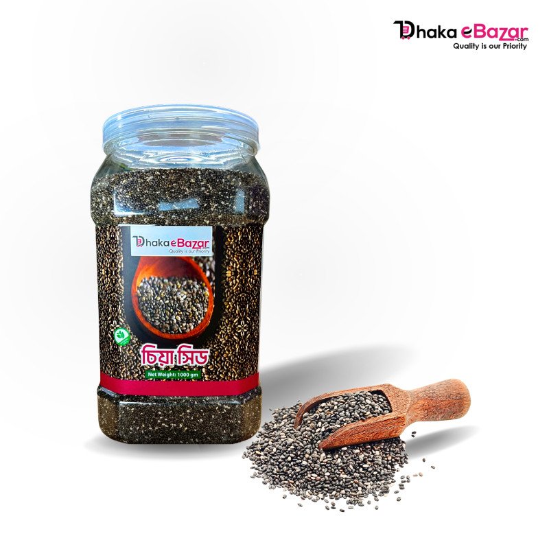 চিয়া সিড / Chia Seed