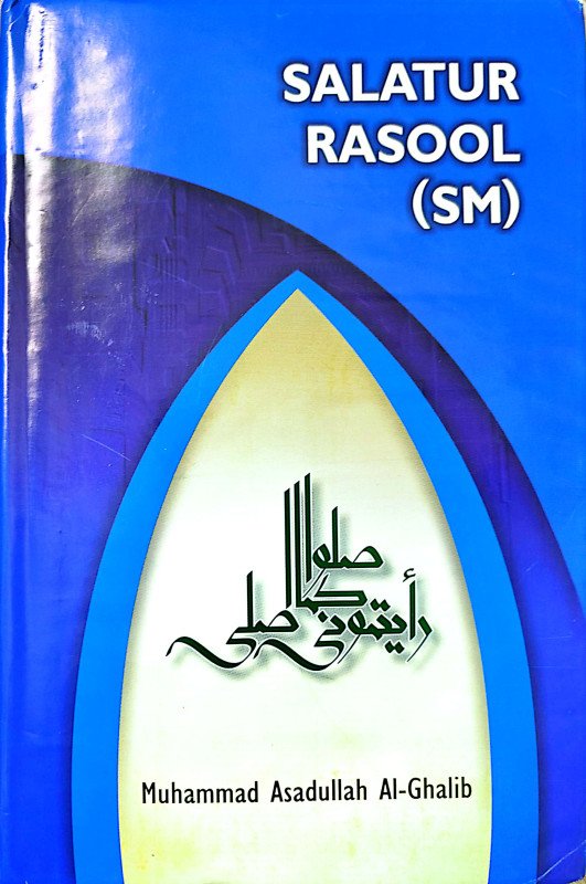 Salatur Rasool (MS)