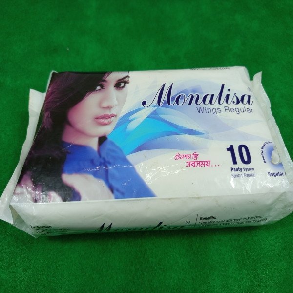 Monalisa Panty Style Sanitary Napkin (1 Box - 10 Pieces)