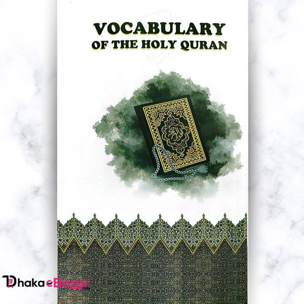 Vocabulary of The Holy Quran